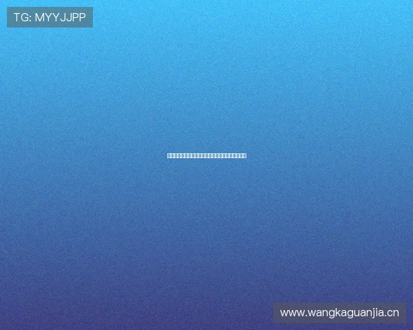 全民参与体育直播平台打造互动式抓饭体验全新升级