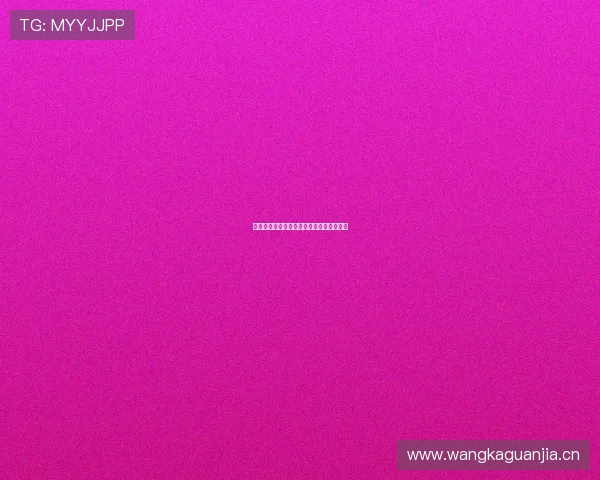 抓饭直播无法观看解决办法与常见问题解析 抓饭直播无法观看解决办法与常见问题解析